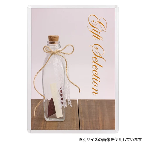 メディアグリップ(MG-44R) 屋外 A1 シルバー|56152A1S