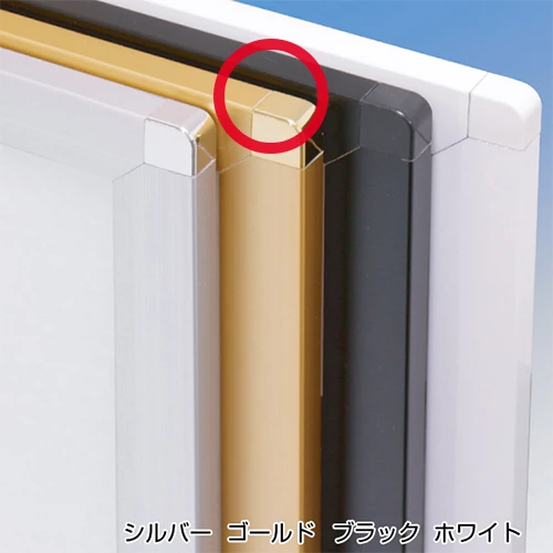 ピュアR A2 ゴールド|58330A2G