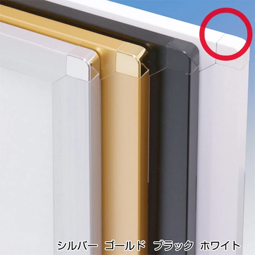 ピュアR B0 ホワイト|58330B0W