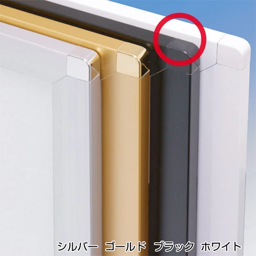 ピュアR B2 ブラック|58330B2B