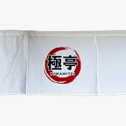 食事・軽食系キッチンカー装飾用のれん<