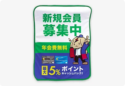 椅子カバー ロングデザイン