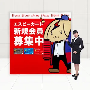 バックパネル