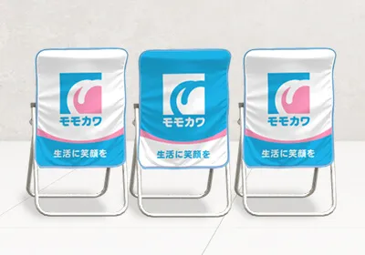 2種デザインプリント時