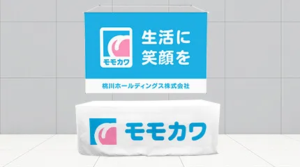 タペストリー 長机の背面設置例