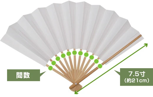 国産扇子のイメージ