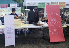 イベント・キャンペーン用バナースタンド2