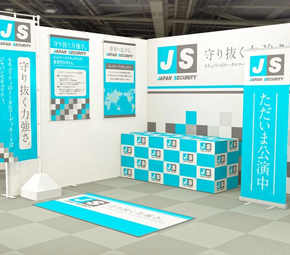ゴージャス6点セット