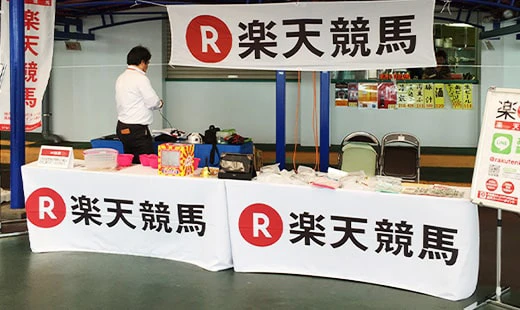 イベント・キャンペーン用テーブルクロス製作実績