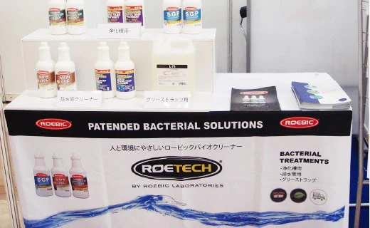 展示会用テーブルクロス製作実績