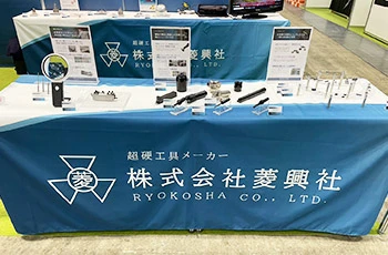 特注テーブルクロス製作事例