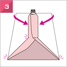 ペットボトル包み3