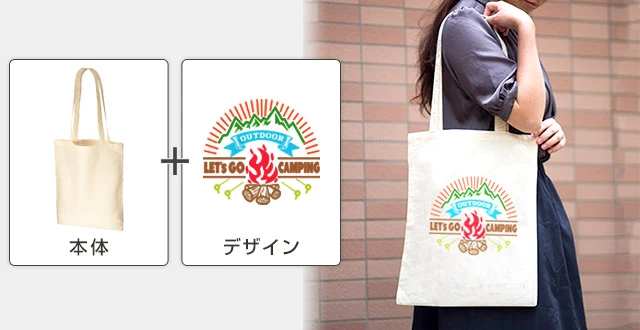 薄めの本体+目立つデザインの例