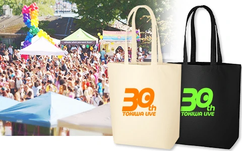 30周年記念ライブ物販グッズ