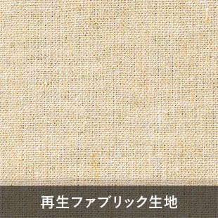 大容量バッグサイズ感