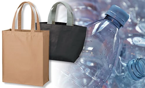 再生プラスチック素材イメージ