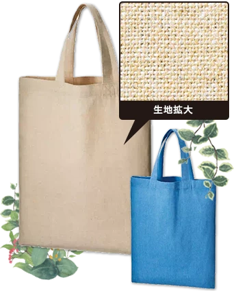 シャンブリック生地拡大