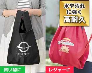 水や汚れに強く高耐久