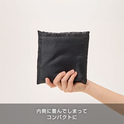 OBPポケッタブルマルシェトート（L）｜TR-1456【オリジナルトート