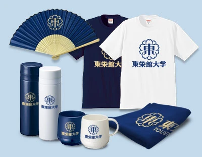 学園をより身近に感じられるオリジナルグッズ