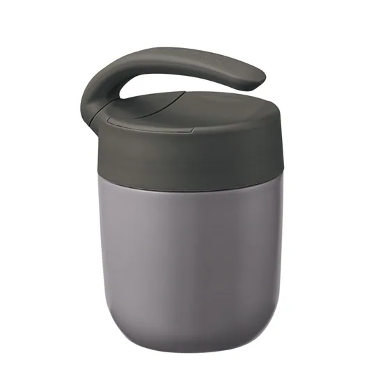 くるっとハンドルマグタンブラー310ml(MO-3019)チャコールブラック