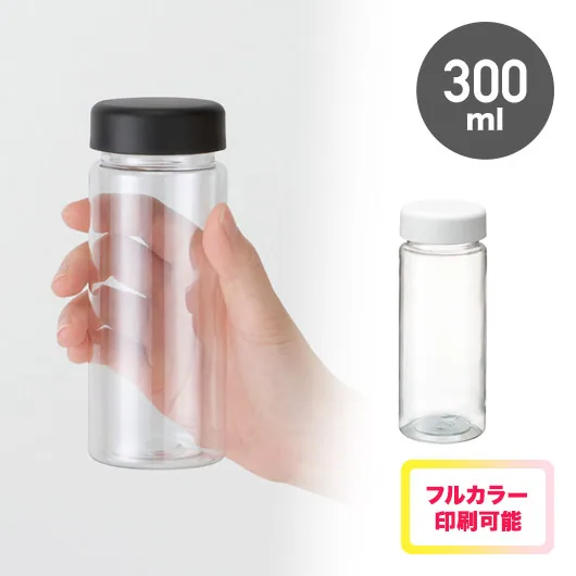 スリムクリアボトル(S)