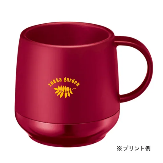 プラサーモカフェマグ｜TS-1373｜オリジナルタンブラー・ボトル専門店