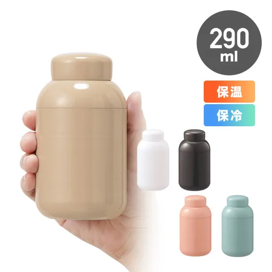 Maluttoサーモステンレスボトル290ml