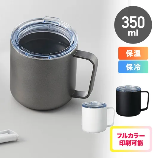 フタ付サーモタンクマグ(M)