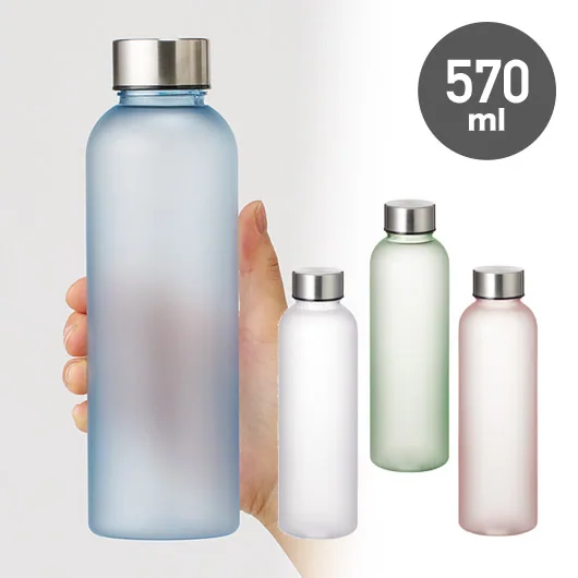 目盛り付フロストボトル570ml