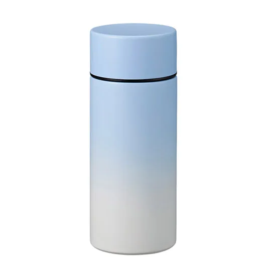 グラデーションサーモタンクボトル 300ml(TS-1849)ブルー