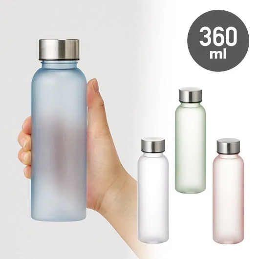 シリコンシェイカーボール+目盛り付フロストボトル360ml セット
