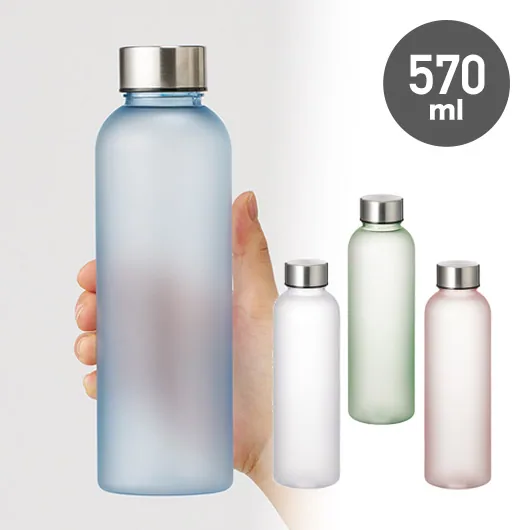 シリコンシェイカーボール+目盛り付フロストボトル570ml セット