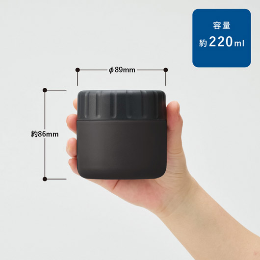 Zalattoサーモスープポット220ml｜TS-1908｜オリジナル