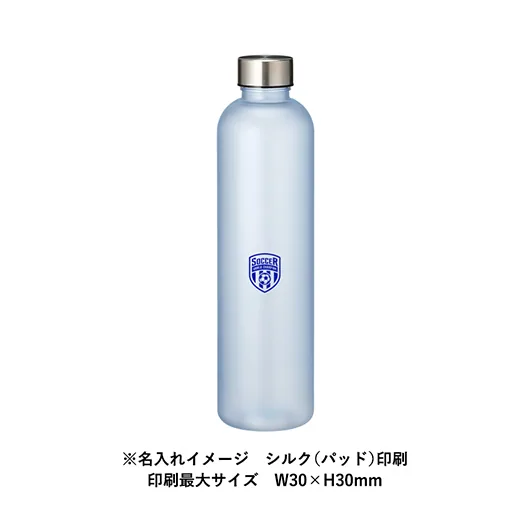 目盛り付フロストボトル1000ml｜TS-1918｜オリジナルタンブラー