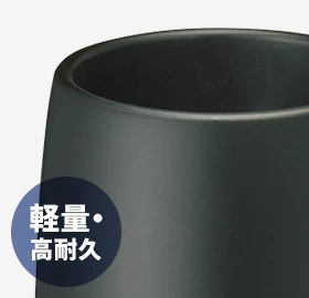 プラスチックカップ（軽量・高耐久）