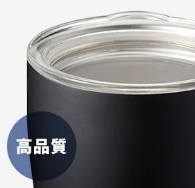 ステンレスマグカップ（高品質）