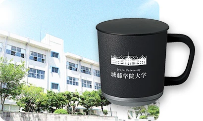 卒業記念用マグカップ