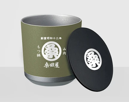 TS-1812｜フタ部分名入れ