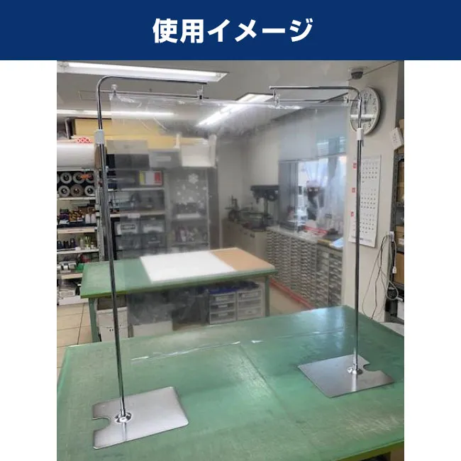 飛沫感染予防ハイカウンター用スタンド（シート付）（BI-03）使用イメージ