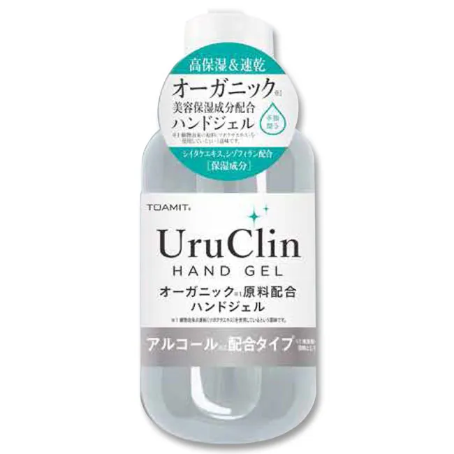 UruClinハンドジェル 60ml