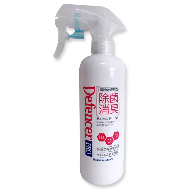 ディフェンサーPRO（赤）300ml