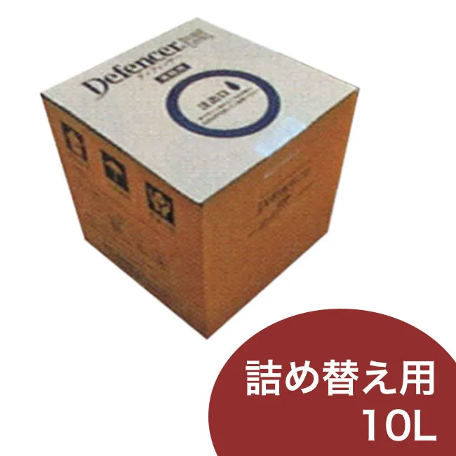 ディフェンサースメル　業務用　10L