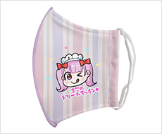 子供用オリジナルマスク デザイン例5