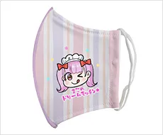 子供用オリジナルマスク デザイン例5