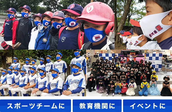 全面フルカラープリント