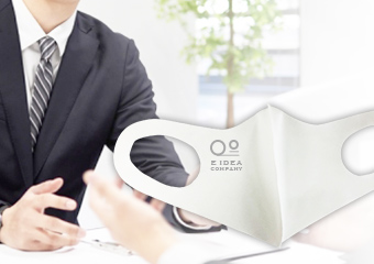 企業スタッフ用オリジナルマスク 従業員用